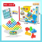 Tiny Wonder™ Tetra Balance Game