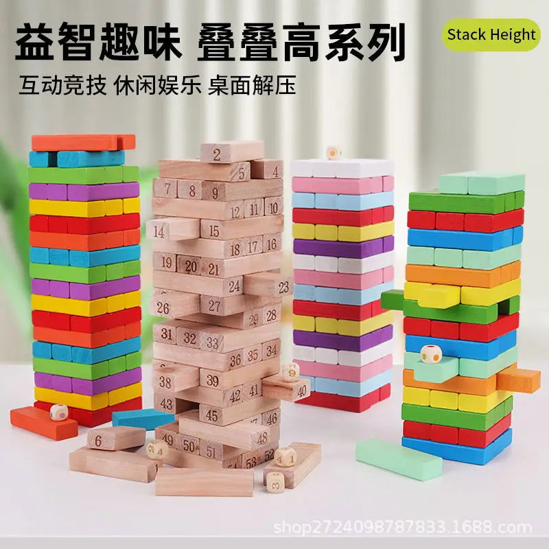 Tiny Wonder™ Wooden Balance Block Game